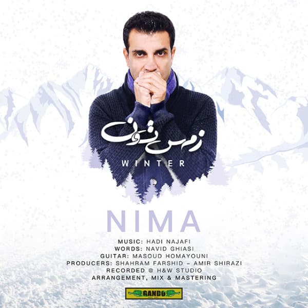 Zemestoon · Nima