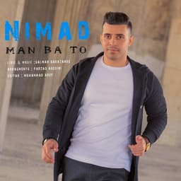 Man Ba To · Nimad