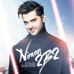 2 Be 2 · Niman