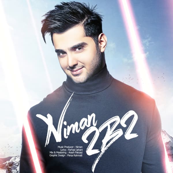 2 Be 2 · Niman