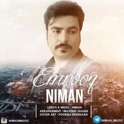 Emrooz · Nimaan