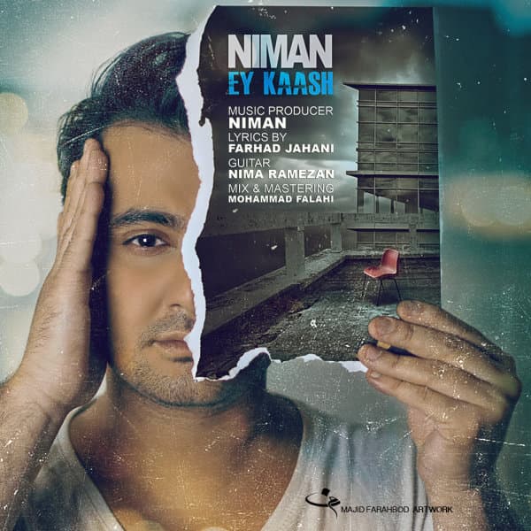 Ey Kaash · Niman