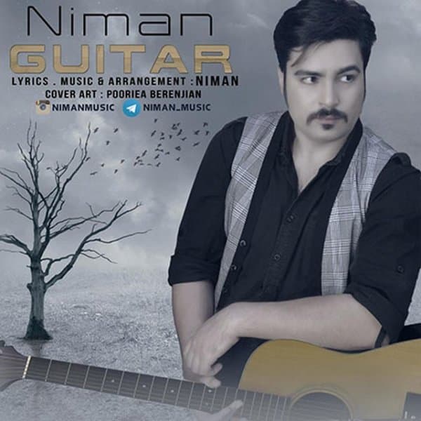 Guitar · Nimaan