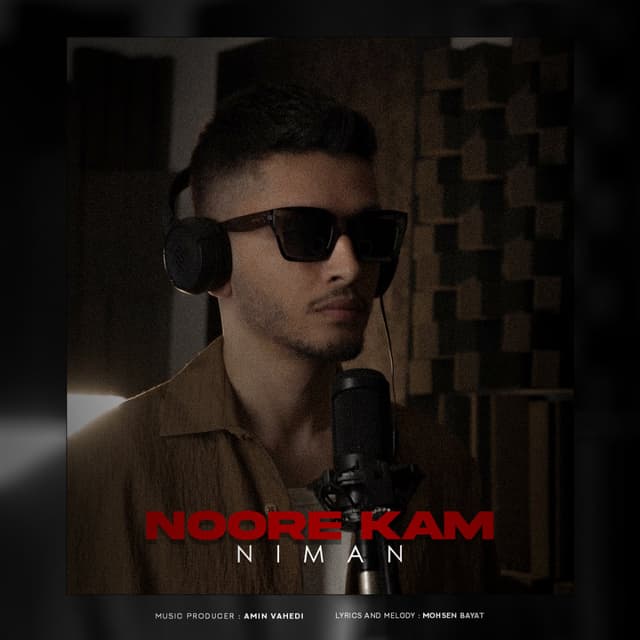 Noore Kam · Niman