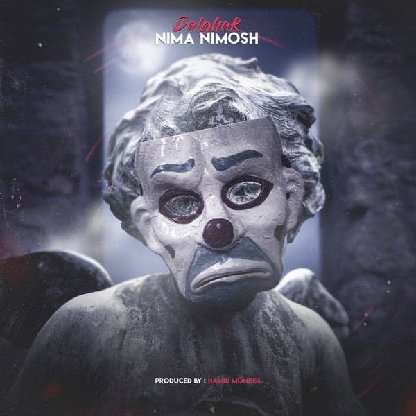 Dalghak · Nima Nimosh
