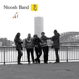 Anaar · Nioosh Band