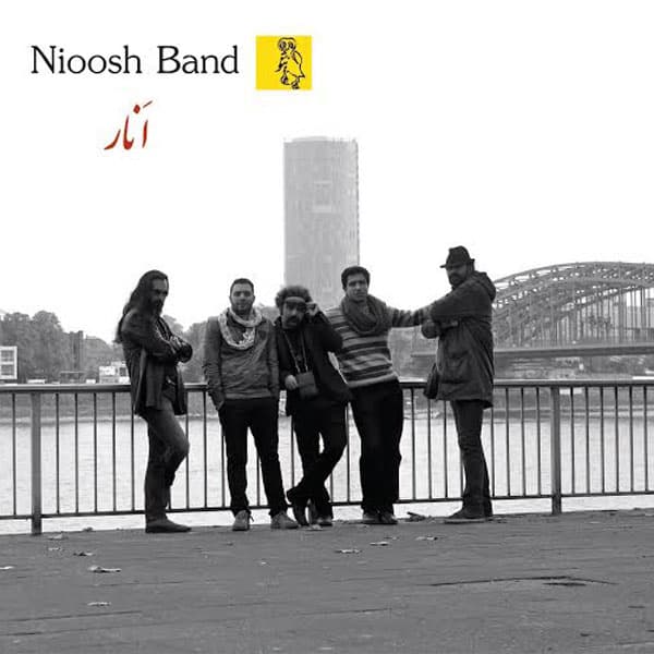Anaar · Nioosh Band