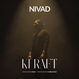 Ki Raft · Nivad