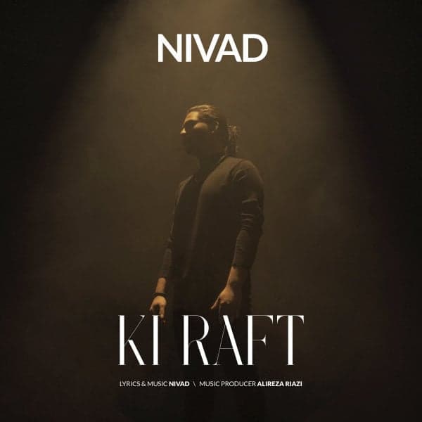 Ki Raft · Nivad