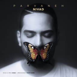 Parvaneh · Nivad