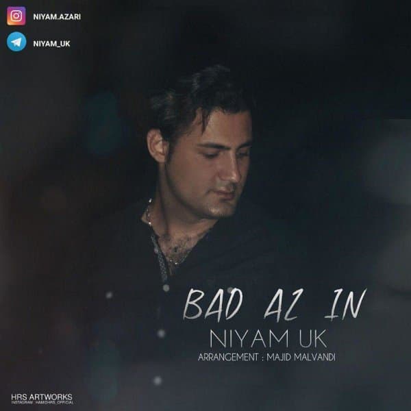 Bad Az In · Niyam Uk