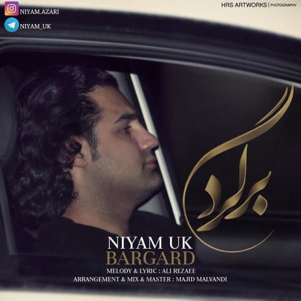 Bargard · Niyam Uk