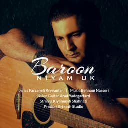 Baroon · Niyam UK