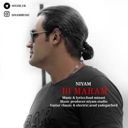 Bi Maram · Niyam UK