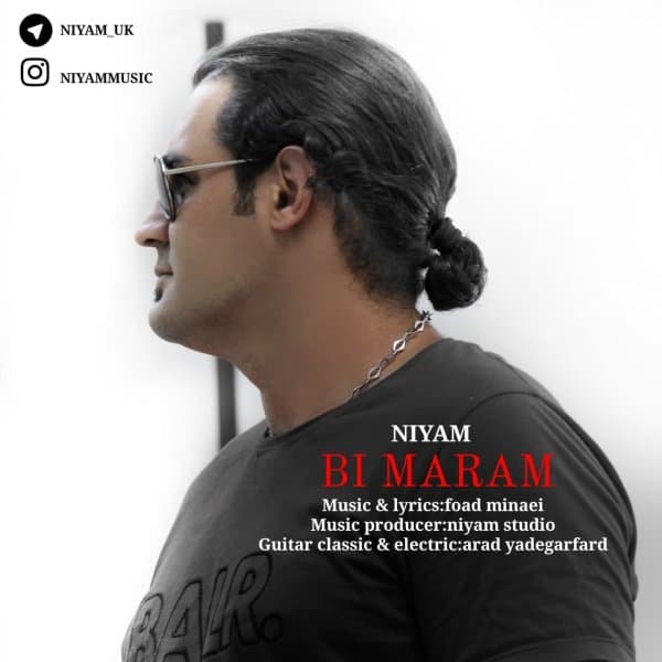 Bi Maram · Niyam UK