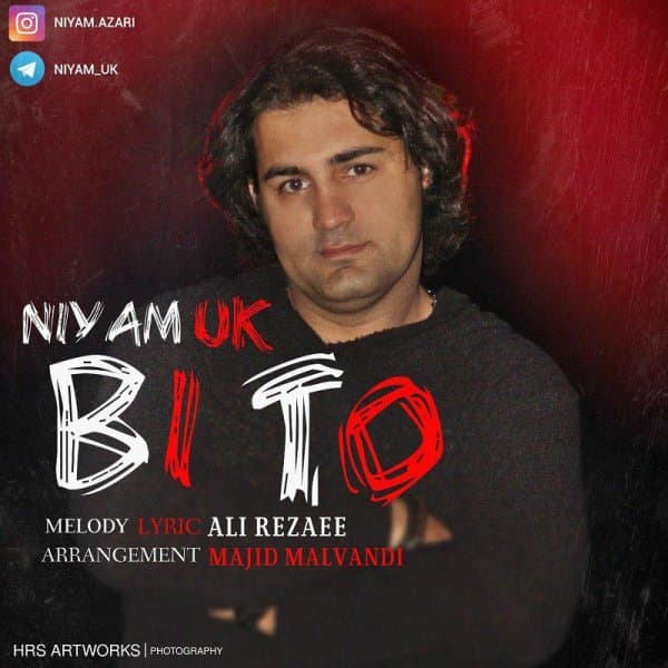 Bi To · Niyam Uk