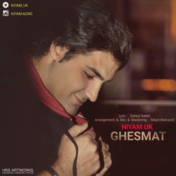 Ghesmat · Niyam Uk