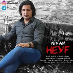 Heyf · Niyam UK