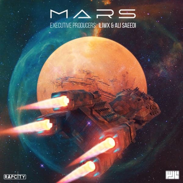 Mars · Various Artists