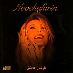 Jadeh · Nooshafarin