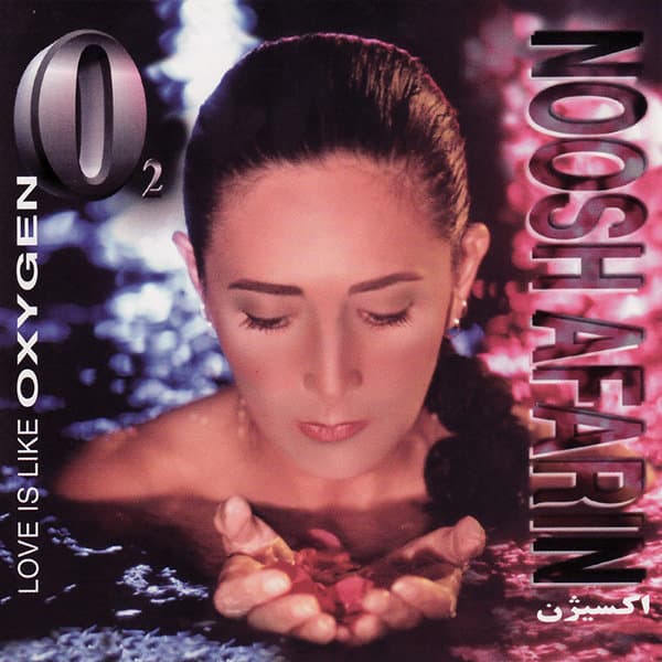 Oxygen · Nooshafarin