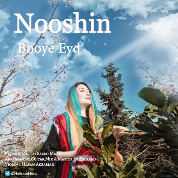 Booye Eyd · Nooshin