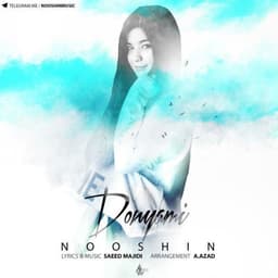 Donyami · Nooshin