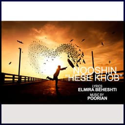 Hese Khob · Nooshin