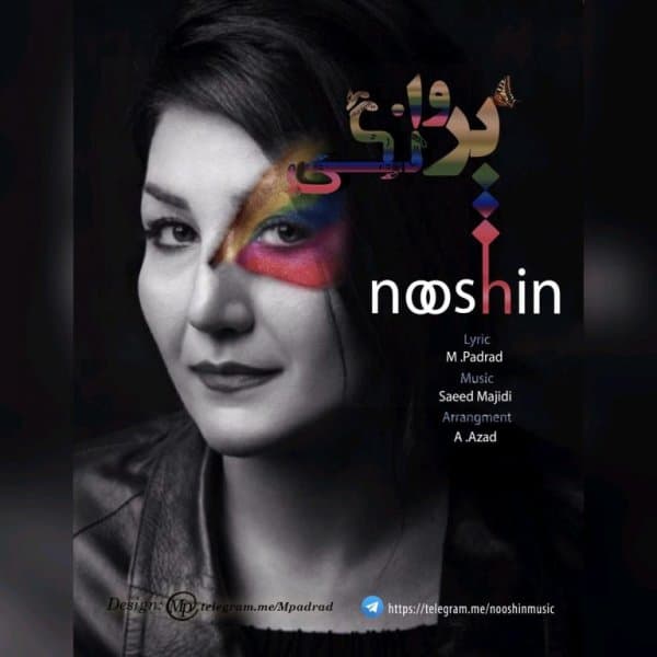 Parvanegi · Nooshin