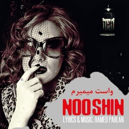 Vasat Mimiram · Nooshin