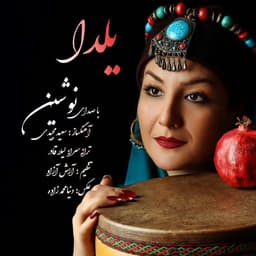 Yalda · Nooshin