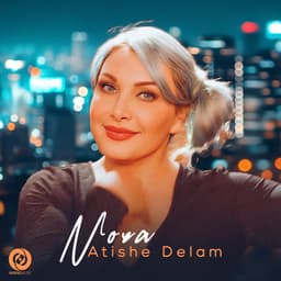 Atishe Delam · Nora