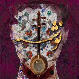 Zibaee · Nushe Band