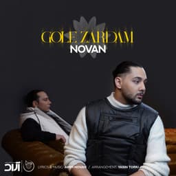 Gole Zardam · Novan