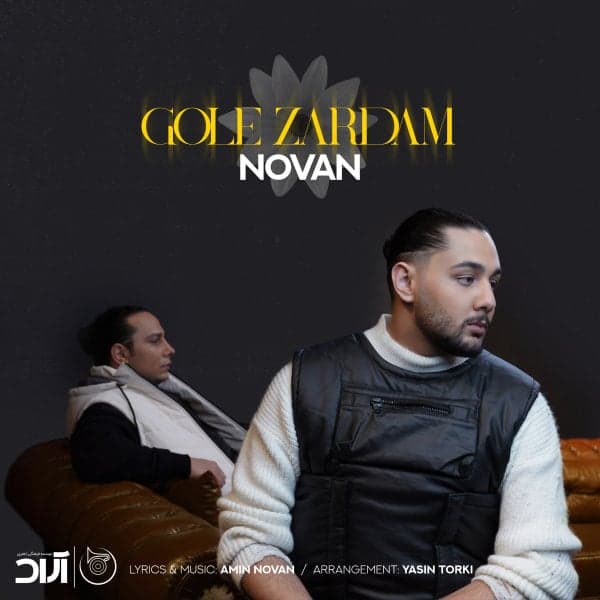 Gole Zardam · Novan
