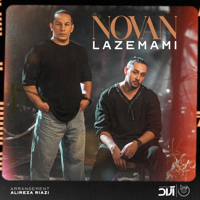 Lazemami · Novan