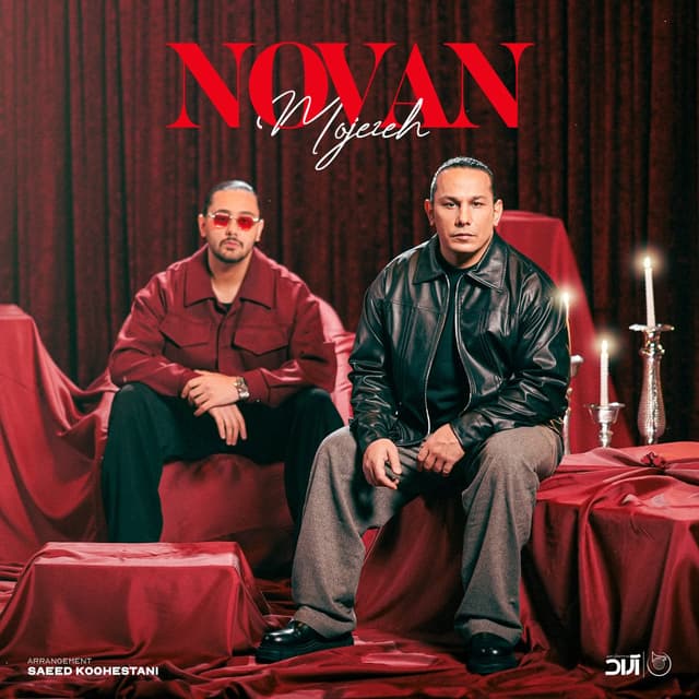 Mojezeh · Novan