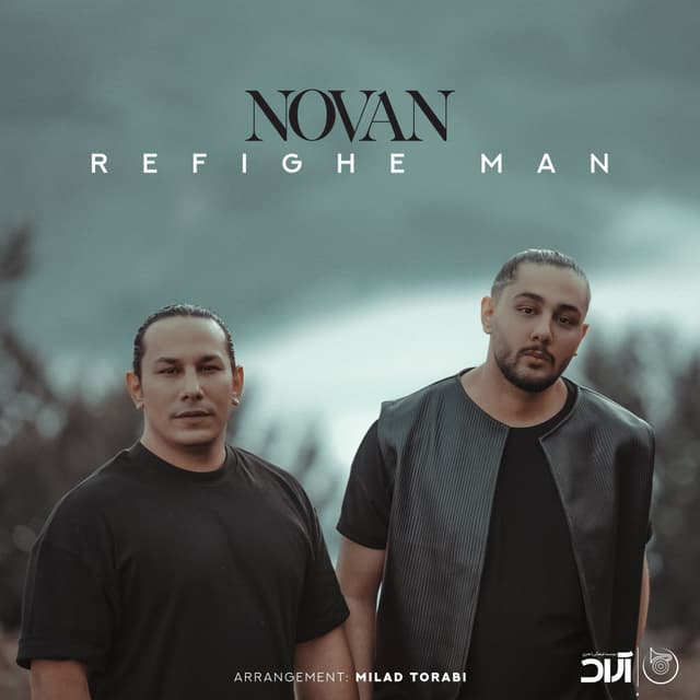 Refighe Man · Novan
