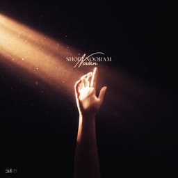 Shodi Nooram · Novan