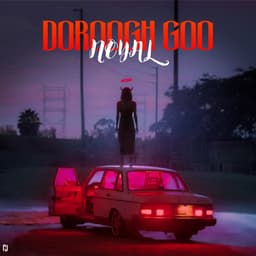 Doroogh Goo · Noyal