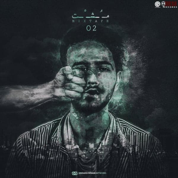 Mosht (Mixtape) · O2