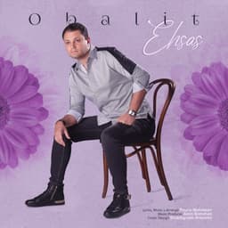 Ehsas · Obalit