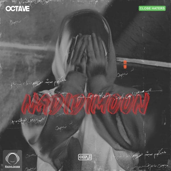 Nadidimoon · Octave