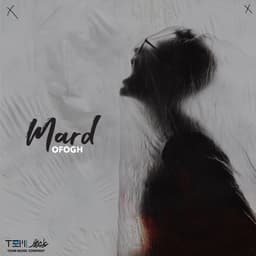 Mard · Ofogh