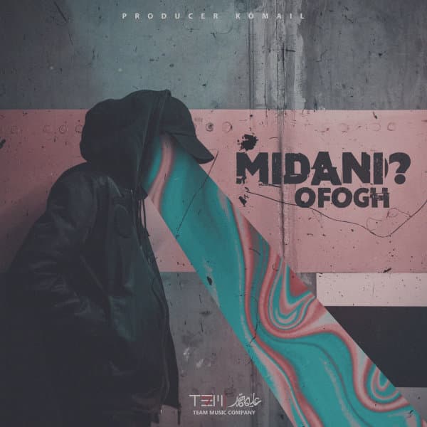 Midani · Ofogh