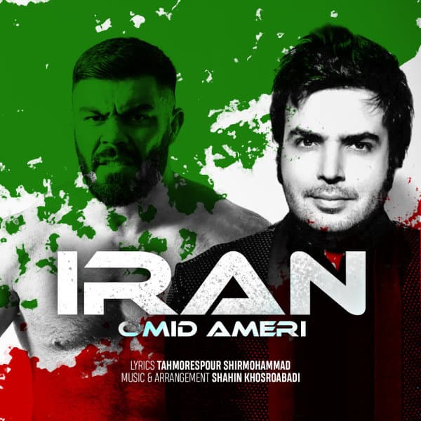 Iran · Omid Ameri