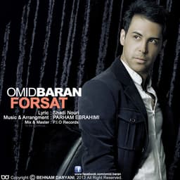 Forsat · Omid Baran