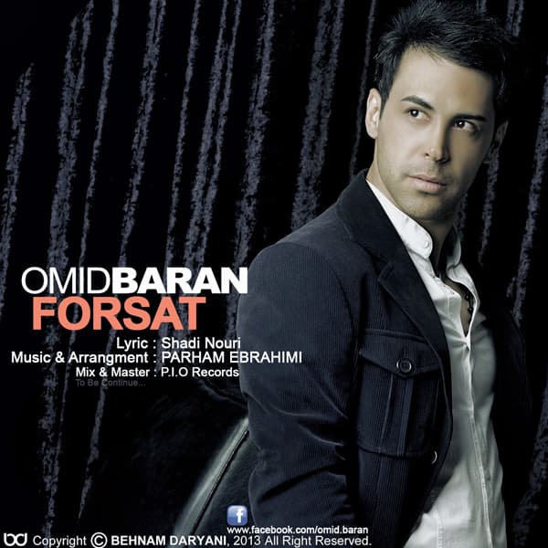 Forsat · Omid Baran