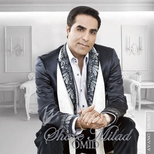 Gole Baaroon · Omid