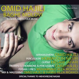 Baghe Molovi · Omid Hajili